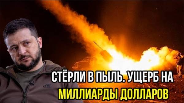 ХИТРЫЙ ХОД ВС РФ ОШАРАШИЛ УКРАИНУ! СРОНЫЕ СВОДКИ!