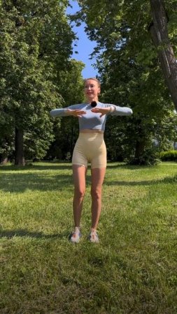 Лена! Вставай!