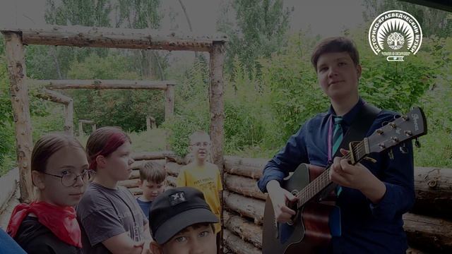 ЭКСКУРСИЯ-КВЕСТ ПО ПАРКУ ПОБЕДЫ