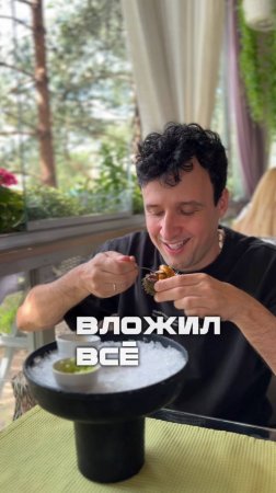 Почему успешный артист похож на черепаху?