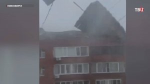 Ураган пронесся над Новосибирской областью / События на ТВЦ