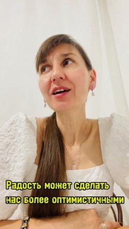 КАК ЭМОЦИИ ВЛИЯЮТ НА НАШИ РЕШЕНИЯ❓