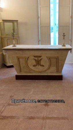 Менорка. Карантин