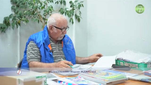 Пётр Богатырёв – в десятке лучших почтальонов страны