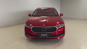 SKODA SUPERB COMBI 2025 обзор