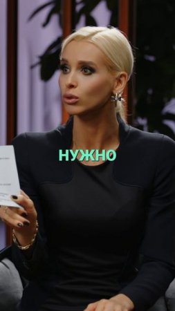 Работайте как голодный, будьте ребенком в душе!