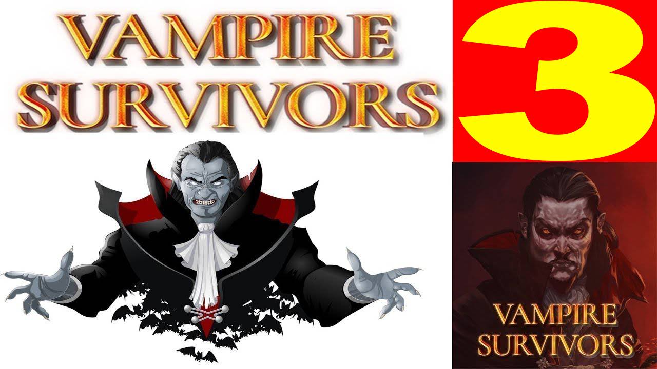 Vampire Survivors►СПАСАЕМ ДРУЗЕЙ🤝🤝🤝