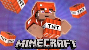 Взрываем разные ТНТ в Майнкрафт