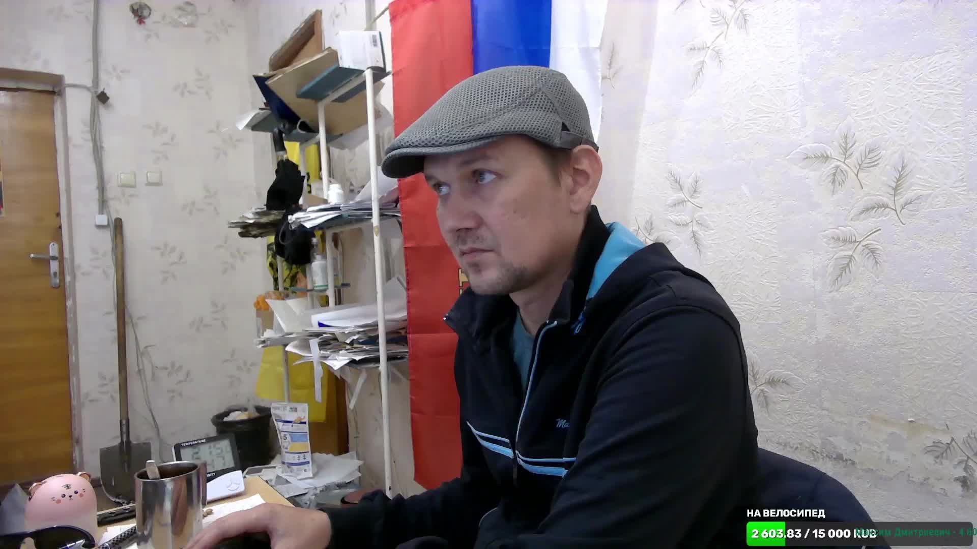 Я ВерхоОвный ОТец Вселенной
