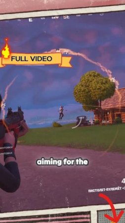 Fortnite Kantri