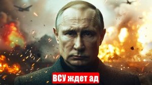 Новости. ВСУ ждет адское время. Битва Израиля и Ирана. Война на Украине. СВО. 21.06.2025