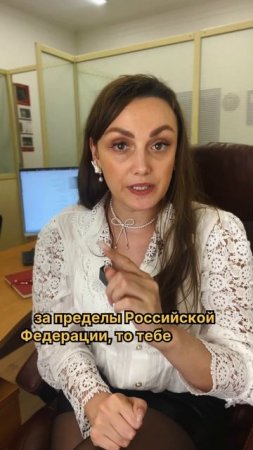 Запрет на въезд в РФ! Отменить запрет на въезд иностранному гражданину!