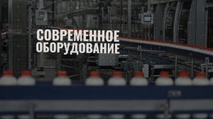 Конвейерная система для для ООО "ЛебедяньМолоко" производительностью 12 000 бутылок в час.