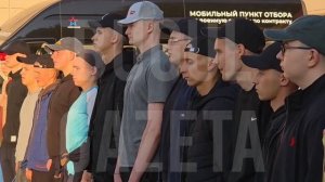 Из Бугульмы на республиканский призывной пункт уехали 12 парней