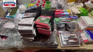 Доброе утро в Ресторанчике 2️⃣
Приехали танкисты 🔥