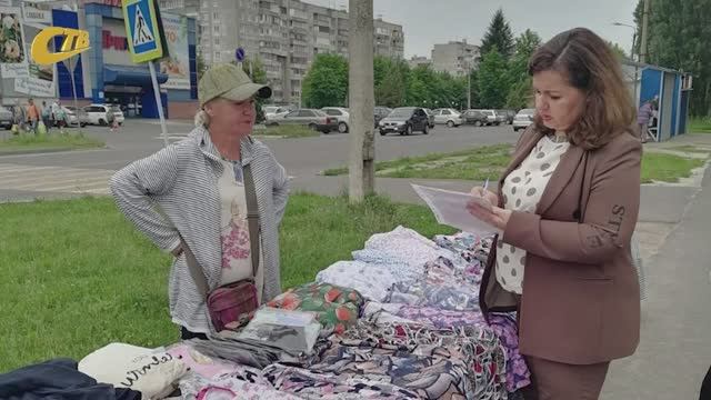 17 ИЮНЯ ПРОШЕЛ РЕЙД ПО МЕСТАМ НЕСАНКЦИОНИРОВАННОЙ ТОРГОВЛИ С УЧАСТИЕМ АДМИНИСТРАЦИИ, ВЕТСЛУЖБЫ И РСН
