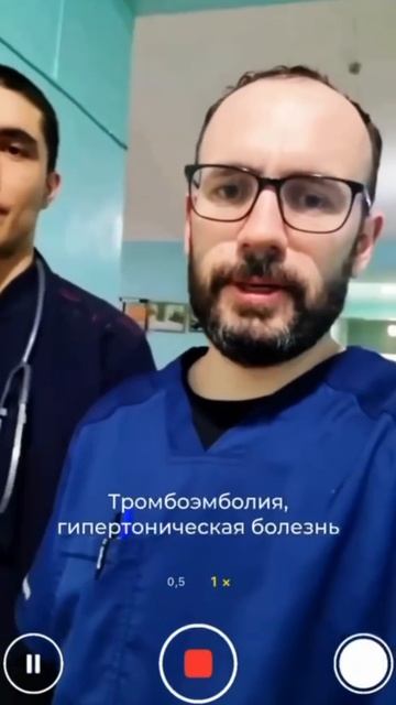 Кардиологи Югры за месяц назначили лечение 70 макеевчанам
