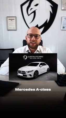 Топ 3 немецких автомобиля из Южной Кореи до 2,5 млн
