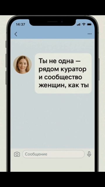 Хочешь подрабатывать онлайн, но совсем нет времени?