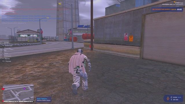 Grand Theft Auto V 2025.06.20 - 02.26.24.04.DVR - Trim