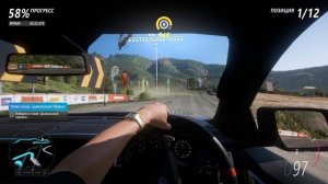 Forza Horizon 5 2019 FORD RANGER RAPTOR