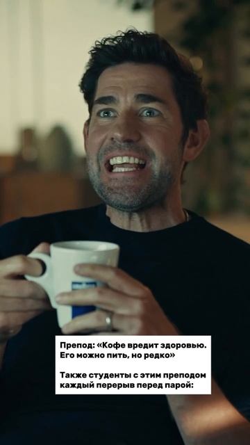 Общая слабость...