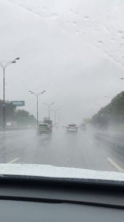 По МКАДу в дождь