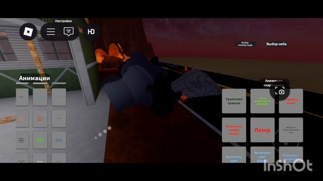 The skibidi Roblox 5 смотреть онлайн