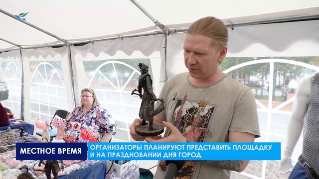 Надым мастеровой