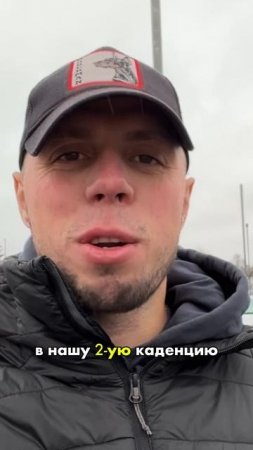 Подготовка к выезду на базе