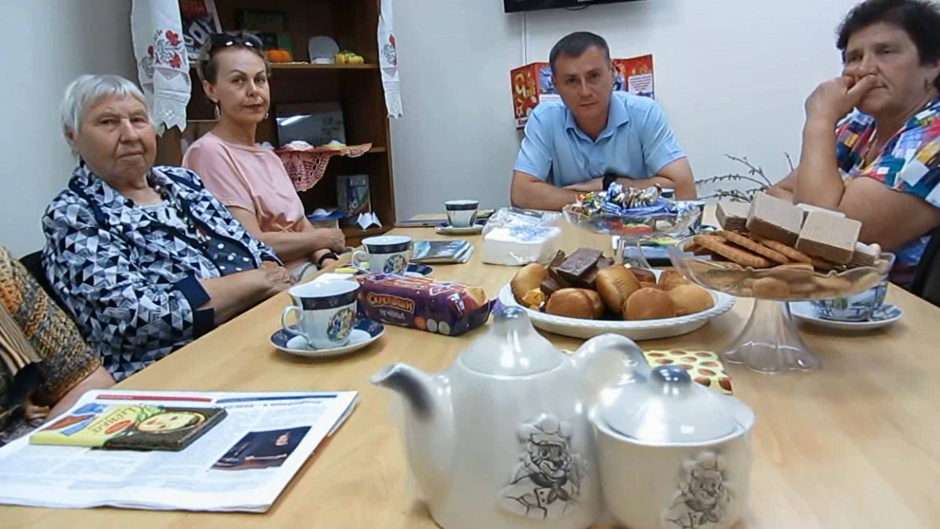 На радость людям!