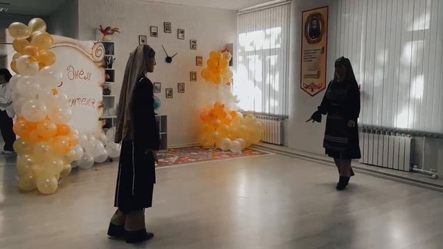 ФДО С днем учителя