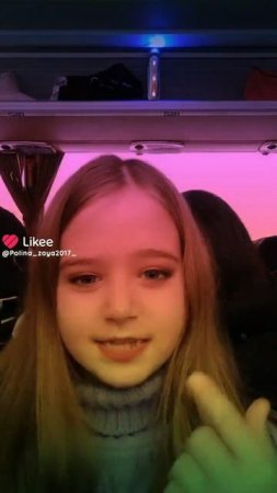 Like_7448174772299906941