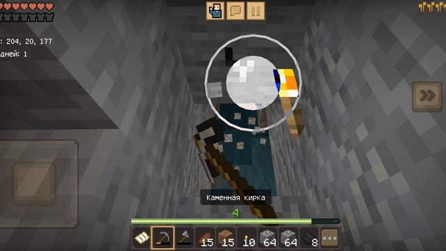 прохождение Minecraft 2 часть