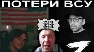 Плохо воспитанный и опыленный дед. Чат рулетка