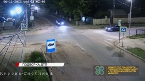 Подборка ДТП с улиц Улан-Удэ