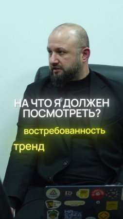 Все должно быть своевременно, и копыта и все остальное .