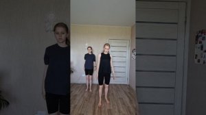 зарядка 19