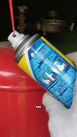 ⚠️Использование детектора утечки Gazmaster, отзыв 377 #ремонт #diy #монтаж