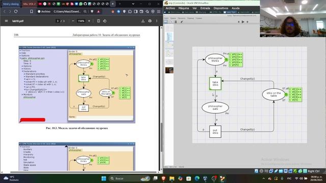 расказ лаб 10