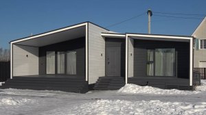 Айсберг: стильный дом для современной жизни! [Видеообзор]