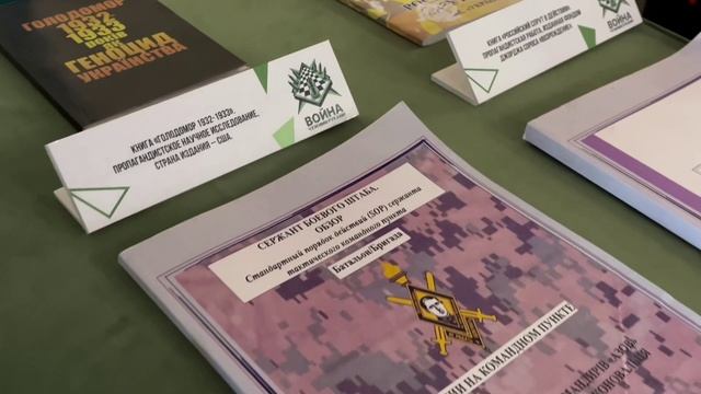 Проект «Музей «Война чужими руками»