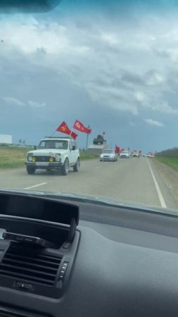 9 Мая!День Победы!