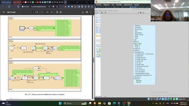 расказ лаб 11