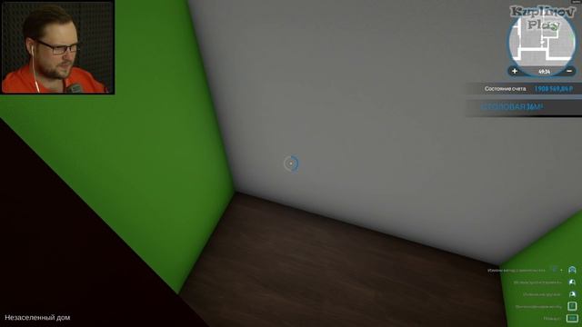 ЭТО ИДЕАЛЬНАЯ КУХНЯ ► House Flipper #22