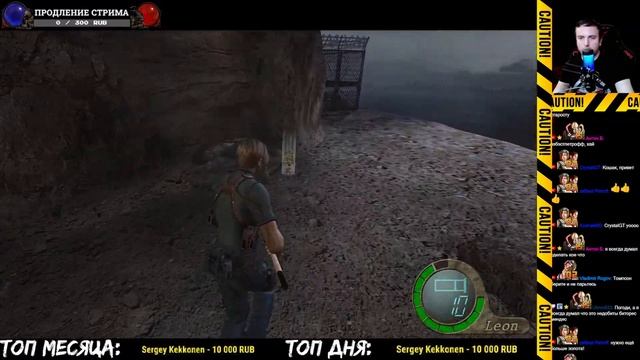 Resident Evil 4 HD Project  HD Textures ► Марафон серии Daily Hardcore