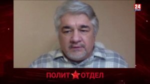 Политотдел. «Неправильно вы, дядя Дональд, миротворите»
