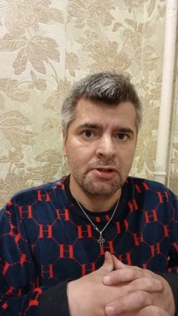 Крик души моей