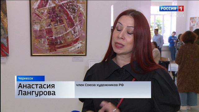 Утро России. Карачаево-Черкесия 19.06.2025