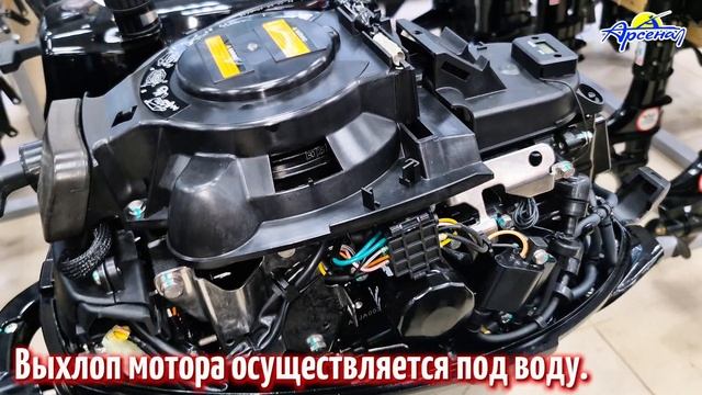 Лодочный мотор Hidea HDBF9.9HS PRO
